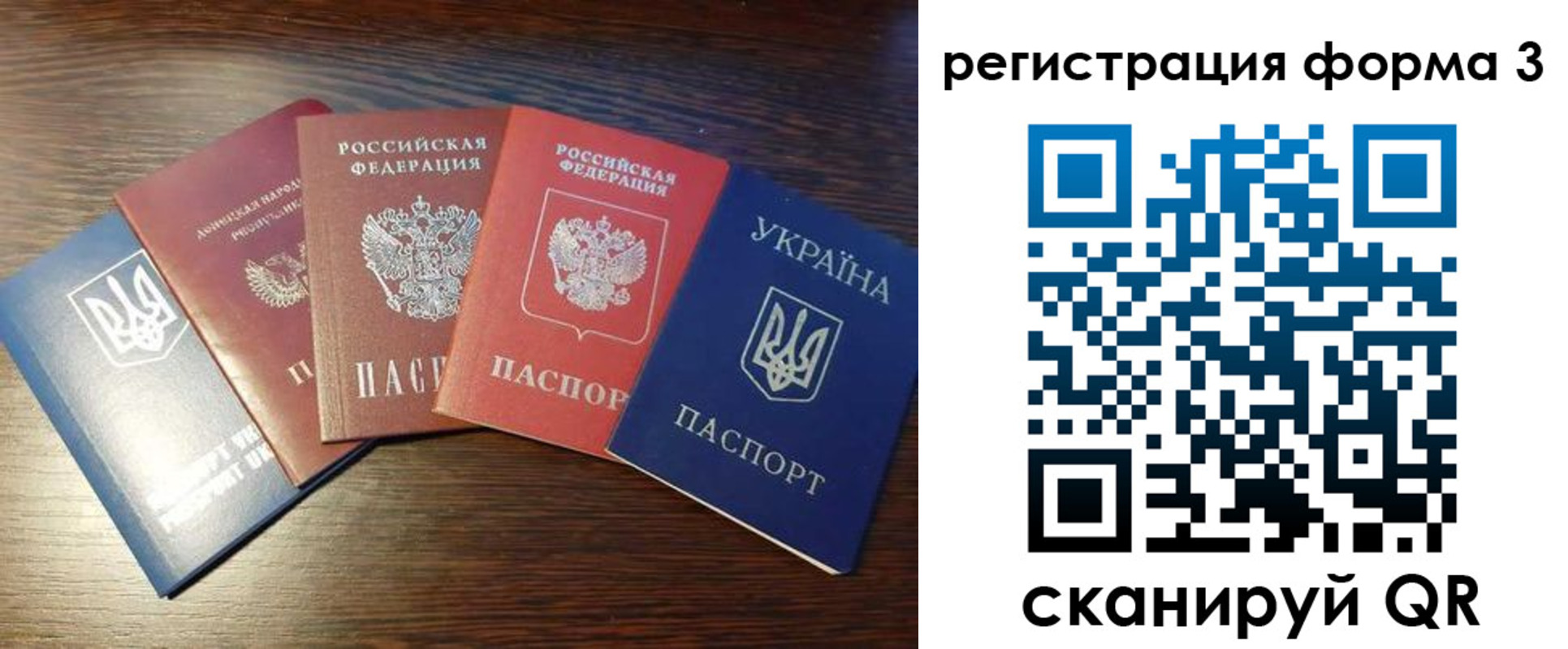 пропишу в квартире в Вихоревке